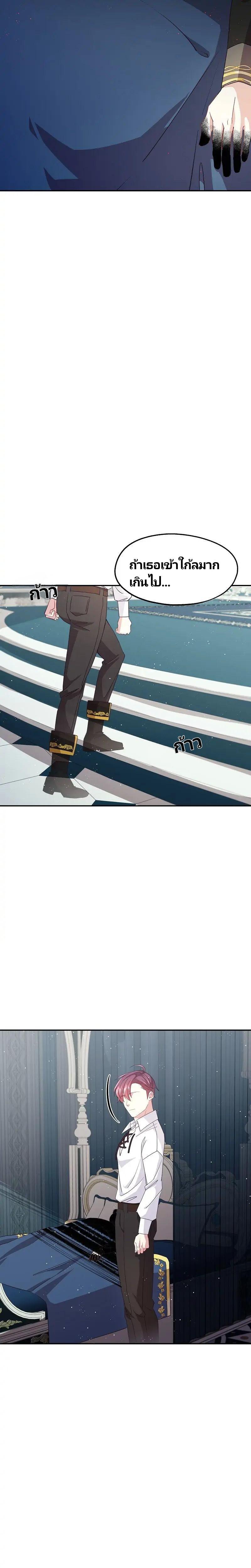 Manga-lc-com อ่านมังงะ อ่านการ์ตูน ออนไลน์ ฟรี Welcome to Sylvia’s Garden ตอนที่ 1 2 3 4 5 6 7 8 9 10 11 12 13 14 ฟรี ไม่มีโฆษณา Manga-lc - อ่าน มังงะ อ่าน การ์ตูน ออนไลน์ อ่านมังงะ ฟรี