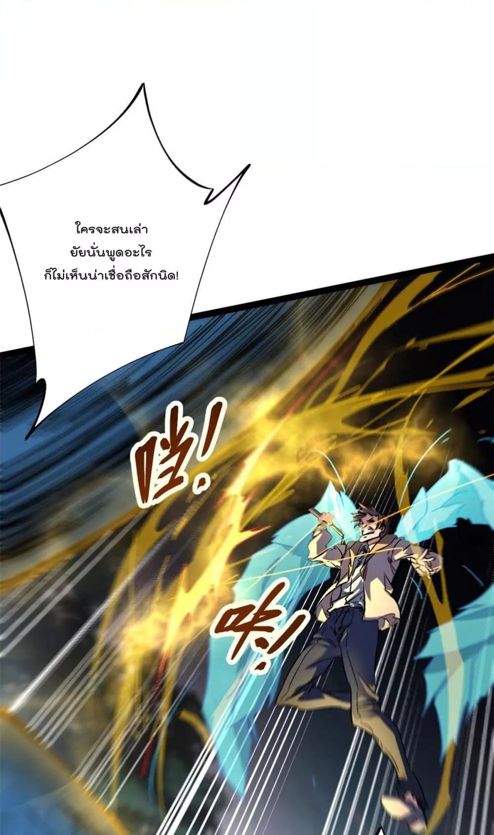 Manga-lc-com อ่านมังงะ อ่านการ์ตูน ออนไลน์ ฟรี ShadowHack–ร ตอนที่ 1 2 3 4 5 6 7 8 9 10 11 12 13 14 ฟรี ไม่มีโฆษณา Manga-lc - อ่าน มังงะ อ่าน การ์ตูน ออนไลน์ อ่านมังงะ ฟรี