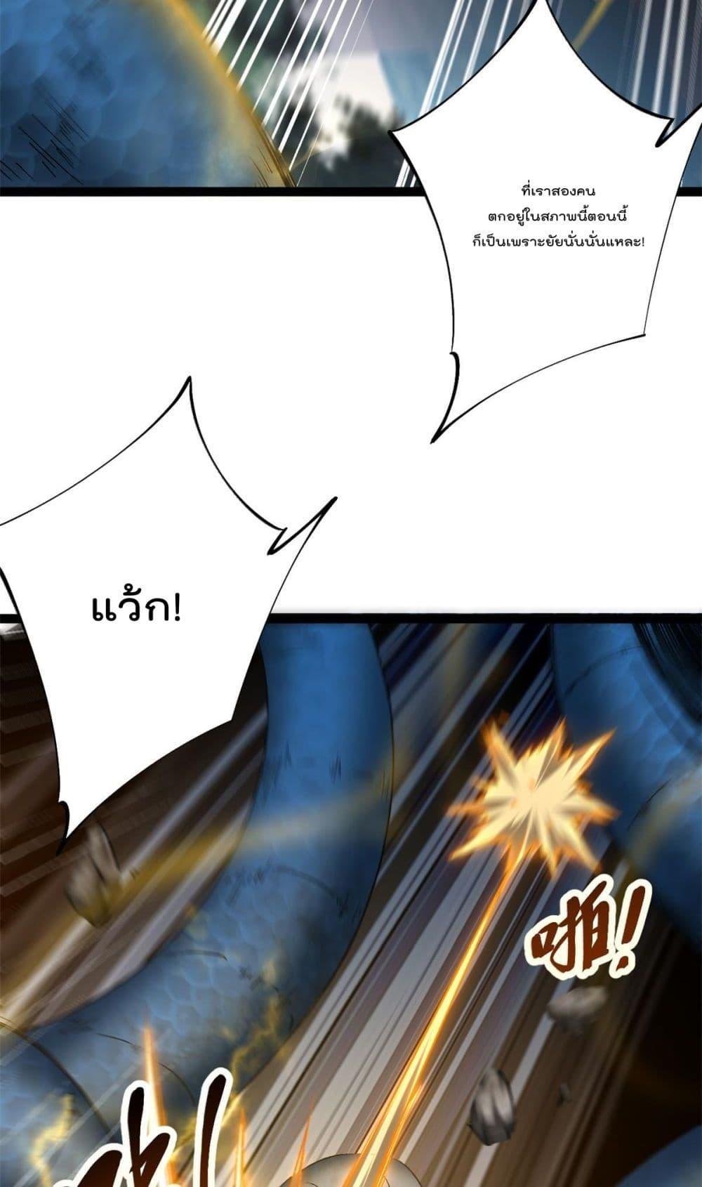Manga-lc-com อ่านมังงะ อ่านการ์ตูน ออนไลน์ ฟรี ShadowHack–ร ตอนที่ 1 2 3 4 5 6 7 8 9 10 11 12 13 14 ฟรี ไม่มีโฆษณา Manga-lc - อ่าน มังงะ อ่าน การ์ตูน ออนไลน์ อ่านมังงะ ฟรี