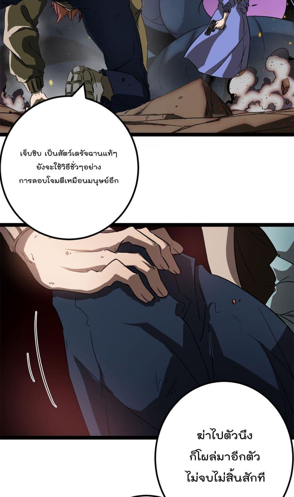 Manga-lc-com อ่านมังงะ อ่านการ์ตูน ออนไลน์ ฟรี ShadowHack–ร ตอนที่ 1 2 3 4 5 6 7 8 9 10 11 12 13 14 ฟรี ไม่มีโฆษณา Manga-lc - อ่าน มังงะ อ่าน การ์ตูน ออนไลน์ อ่านมังงะ ฟรี