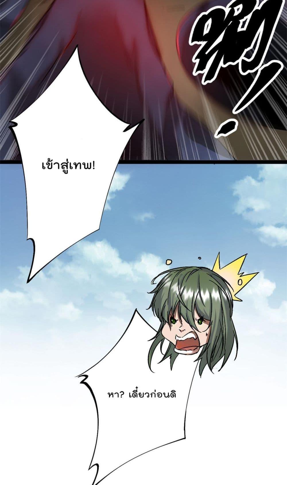 Manga-lc-com อ่านมังงะ อ่านการ์ตูน ออนไลน์ ฟรี ShadowHack–ร ตอนที่ 1 2 3 4 5 6 7 8 9 10 11 12 13 14 ฟรี ไม่มีโฆษณา Manga-lc - อ่าน มังงะ อ่าน การ์ตูน ออนไลน์ อ่านมังงะ ฟรี