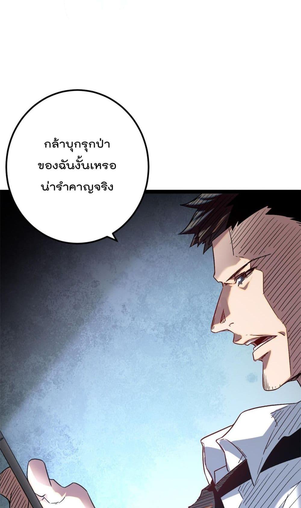 Manga-lc-com อ่านมังงะ อ่านการ์ตูน ออนไลน์ ฟรี ShadowHack–ร ตอนที่ 1 2 3 4 5 6 7 8 9 10 11 12 13 14 ฟรี ไม่มีโฆษณา Manga-lc - อ่าน มังงะ อ่าน การ์ตูน ออนไลน์ อ่านมังงะ ฟรี