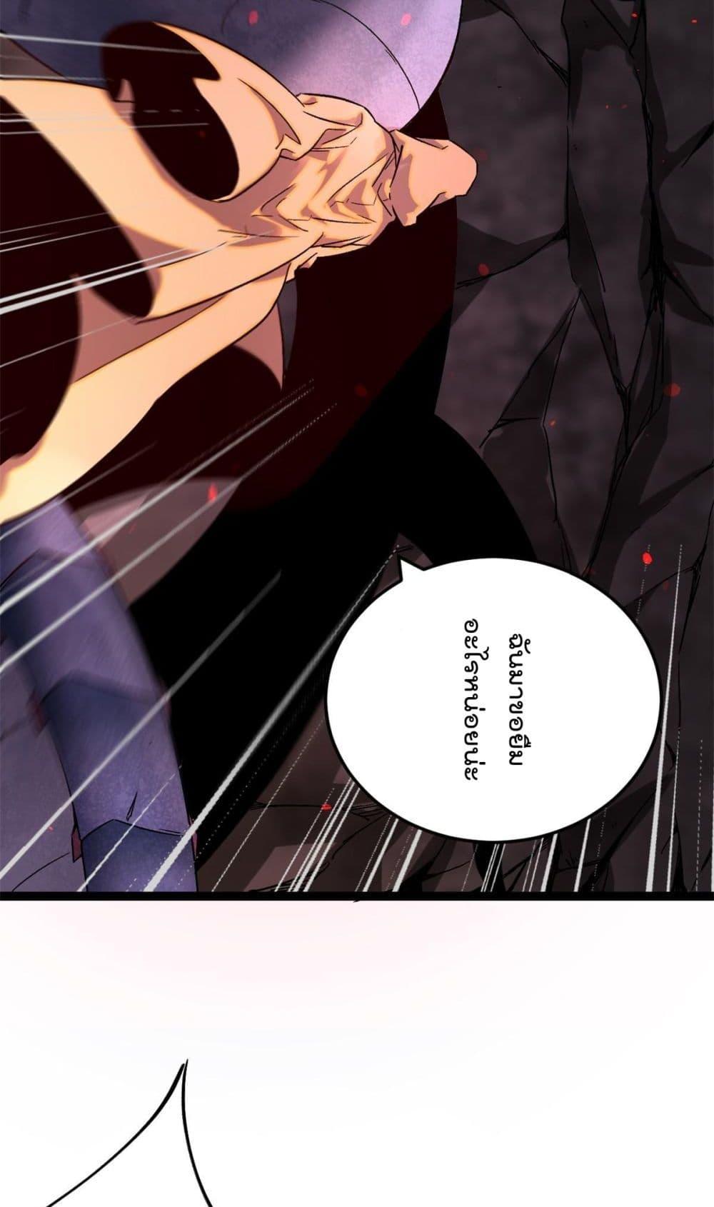 Manga-lc-com อ่านมังงะ อ่านการ์ตูน ออนไลน์ ฟรี ShadowHack–ร ตอนที่ 1 2 3 4 5 6 7 8 9 10 11 12 13 14 ฟรี ไม่มีโฆษณา Manga-lc - อ่าน มังงะ อ่าน การ์ตูน ออนไลน์ อ่านมังงะ ฟรี