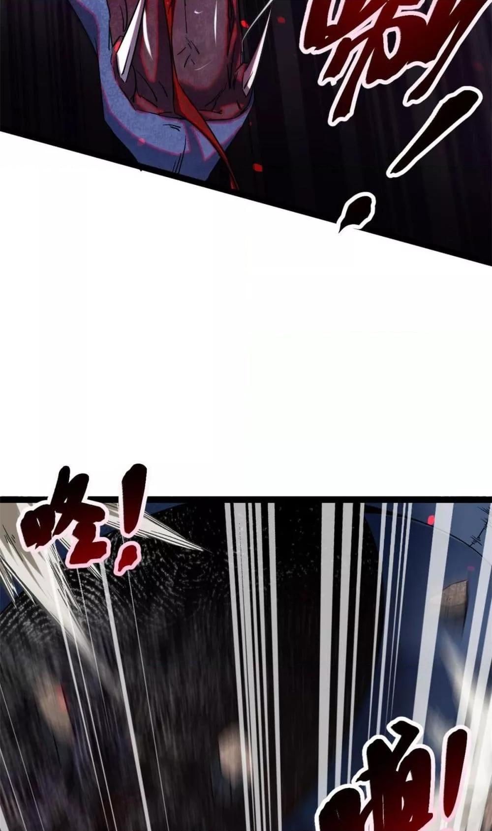 Manga-lc-com อ่านมังงะ อ่านการ์ตูน ออนไลน์ ฟรี ShadowHack–ร ตอนที่ 1 2 3 4 5 6 7 8 9 10 11 12 13 14 ฟรี ไม่มีโฆษณา Manga-lc - อ่าน มังงะ อ่าน การ์ตูน ออนไลน์ อ่านมังงะ ฟรี