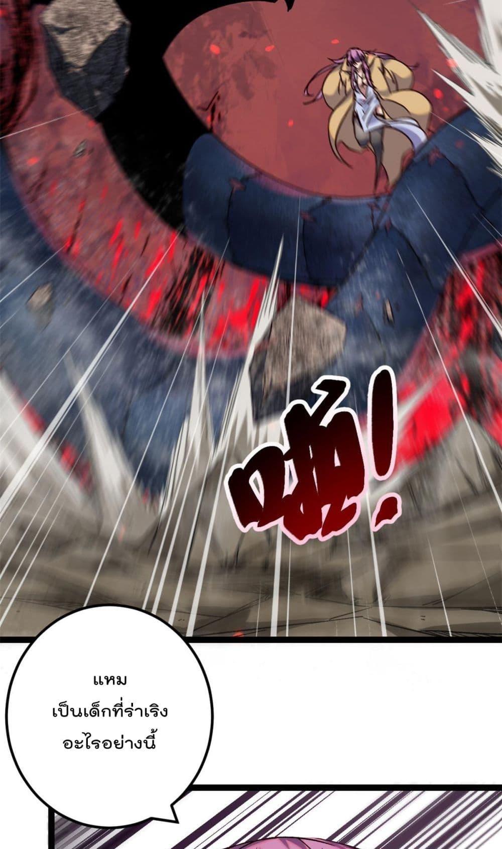 Manga-lc-com อ่านมังงะ อ่านการ์ตูน ออนไลน์ ฟรี ShadowHack–ร ตอนที่ 1 2 3 4 5 6 7 8 9 10 11 12 13 14 ฟรี ไม่มีโฆษณา Manga-lc - อ่าน มังงะ อ่าน การ์ตูน ออนไลน์ อ่านมังงะ ฟรี