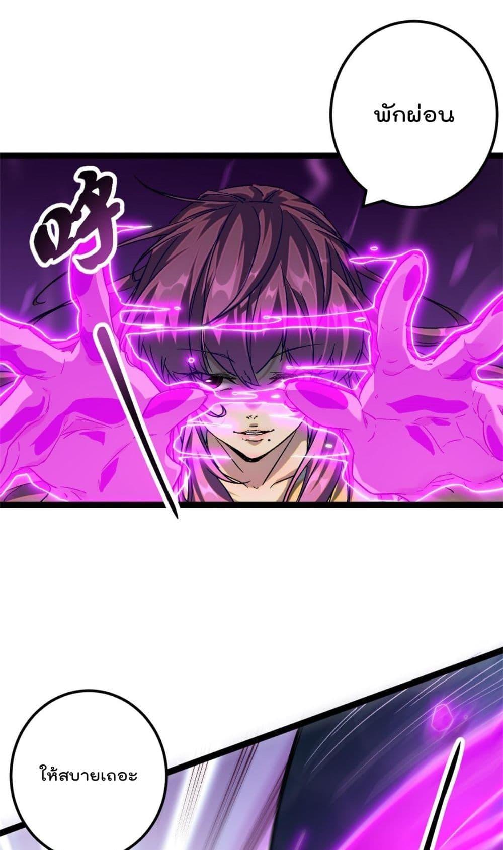 Manga-lc-com อ่านมังงะ อ่านการ์ตูน ออนไลน์ ฟรี ShadowHack–ร ตอนที่ 1 2 3 4 5 6 7 8 9 10 11 12 13 14 ฟรี ไม่มีโฆษณา Manga-lc - อ่าน มังงะ อ่าน การ์ตูน ออนไลน์ อ่านมังงะ ฟรี