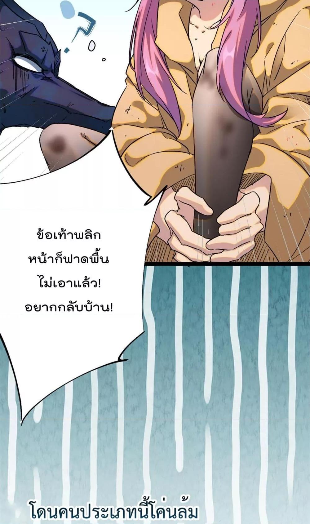 Manga-lc-com อ่านมังงะ อ่านการ์ตูน ออนไลน์ ฟรี ShadowHack–ร ตอนที่ 1 2 3 4 5 6 7 8 9 10 11 12 13 14 ฟรี ไม่มีโฆษณา Manga-lc - อ่าน มังงะ อ่าน การ์ตูน ออนไลน์ อ่านมังงะ ฟรี