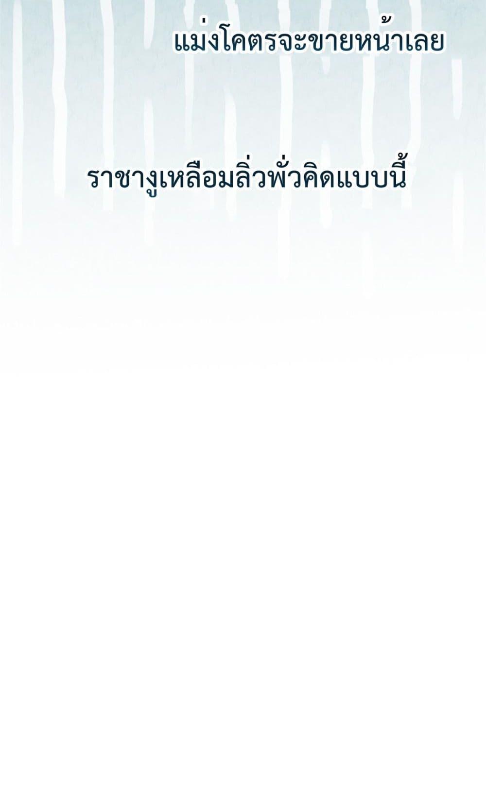 Manga-lc-com อ่านมังงะ อ่านการ์ตูน ออนไลน์ ฟรี ShadowHack–ร ตอนที่ 1 2 3 4 5 6 7 8 9 10 11 12 13 14 ฟรี ไม่มีโฆษณา Manga-lc - อ่าน มังงะ อ่าน การ์ตูน ออนไลน์ อ่านมังงะ ฟรี