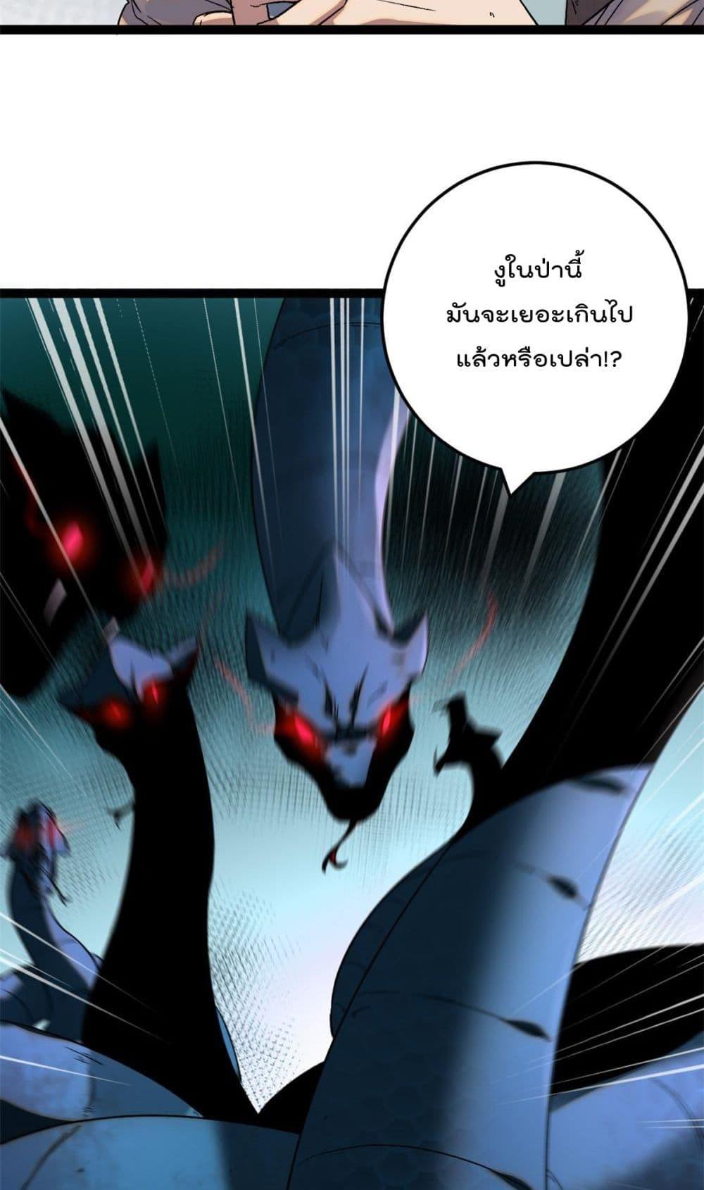 Manga-lc-com อ่านมังงะ อ่านการ์ตูน ออนไลน์ ฟรี ShadowHack–ร ตอนที่ 1 2 3 4 5 6 7 8 9 10 11 12 13 14 ฟรี ไม่มีโฆษณา Manga-lc - อ่าน มังงะ อ่าน การ์ตูน ออนไลน์ อ่านมังงะ ฟรี