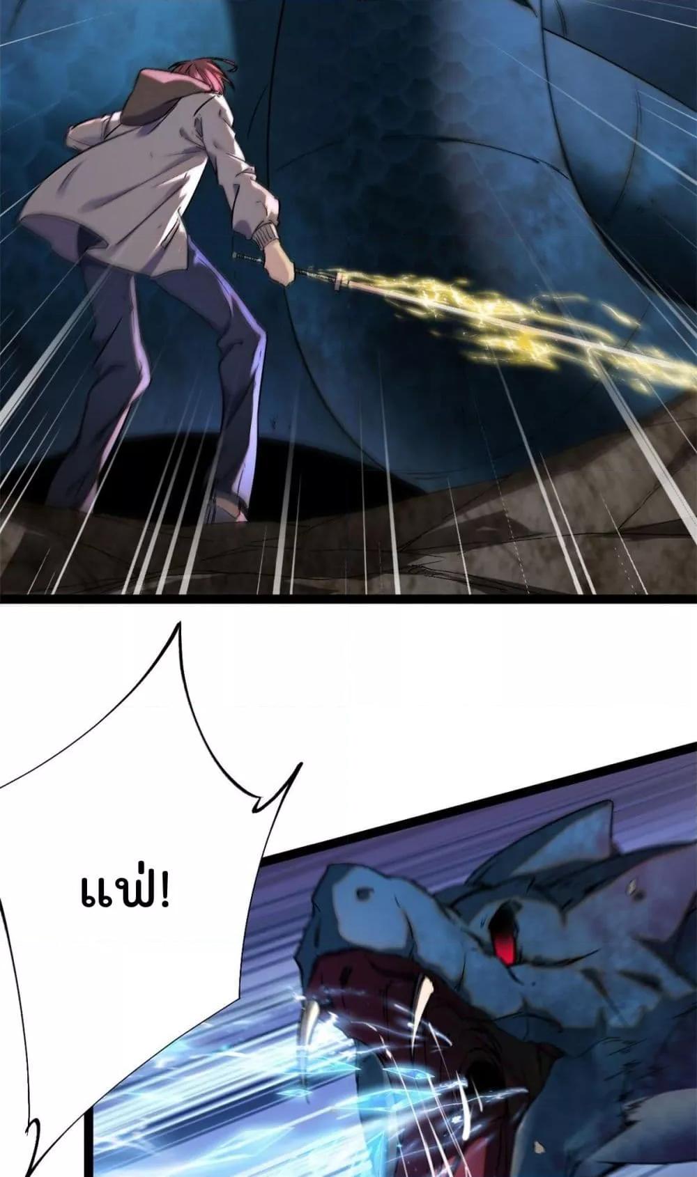 Manga-lc-com อ่านมังงะ อ่านการ์ตูน ออนไลน์ ฟรี ShadowHack–ร ตอนที่ 1 2 3 4 5 6 7 8 9 10 11 12 13 14 ฟรี ไม่มีโฆษณา Manga-lc - อ่าน มังงะ อ่าน การ์ตูน ออนไลน์ อ่านมังงะ ฟรี