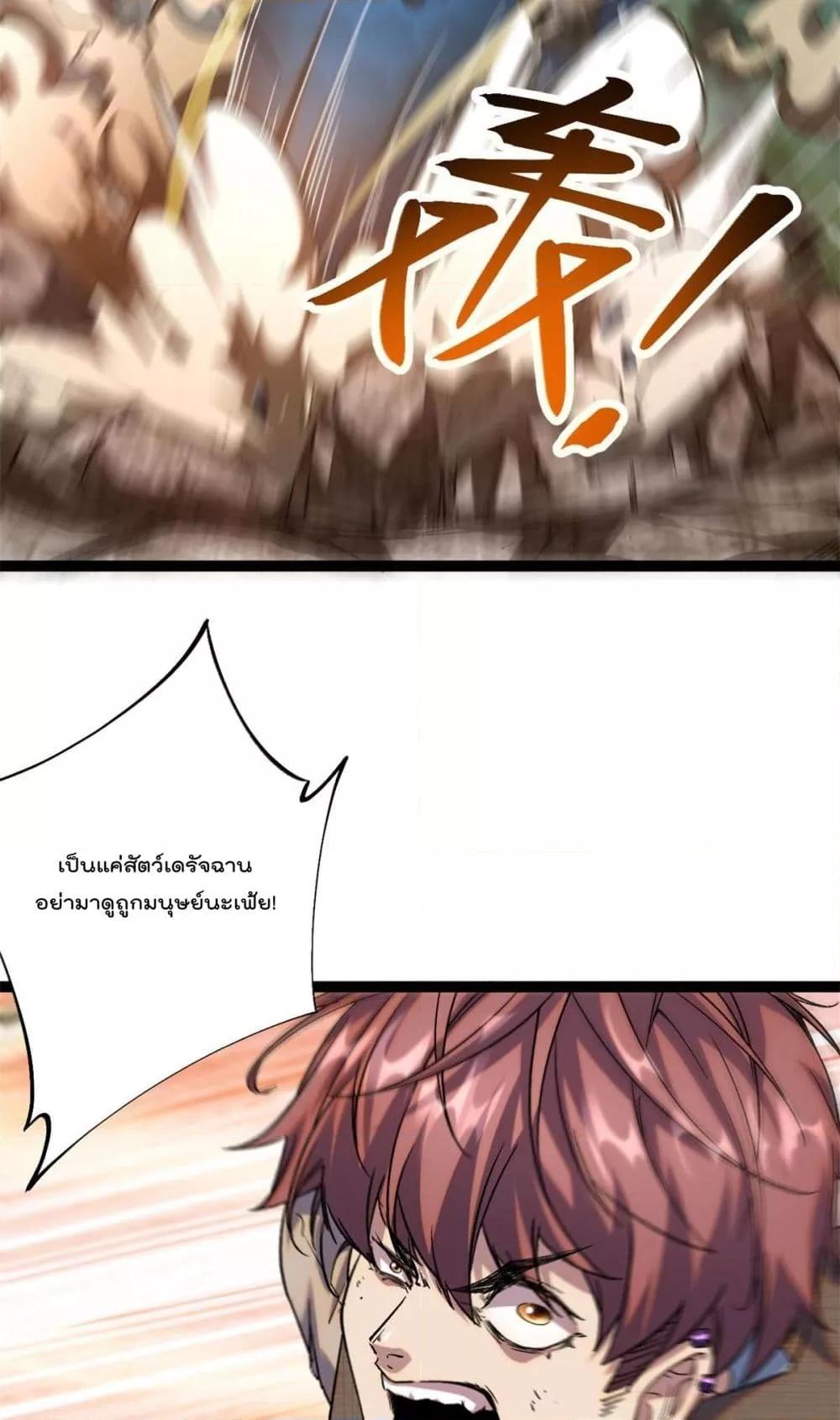 Manga-lc-com อ่านมังงะ อ่านการ์ตูน ออนไลน์ ฟรี ShadowHack–ร ตอนที่ 1 2 3 4 5 6 7 8 9 10 11 12 13 14 ฟรี ไม่มีโฆษณา Manga-lc - อ่าน มังงะ อ่าน การ์ตูน ออนไลน์ อ่านมังงะ ฟรี