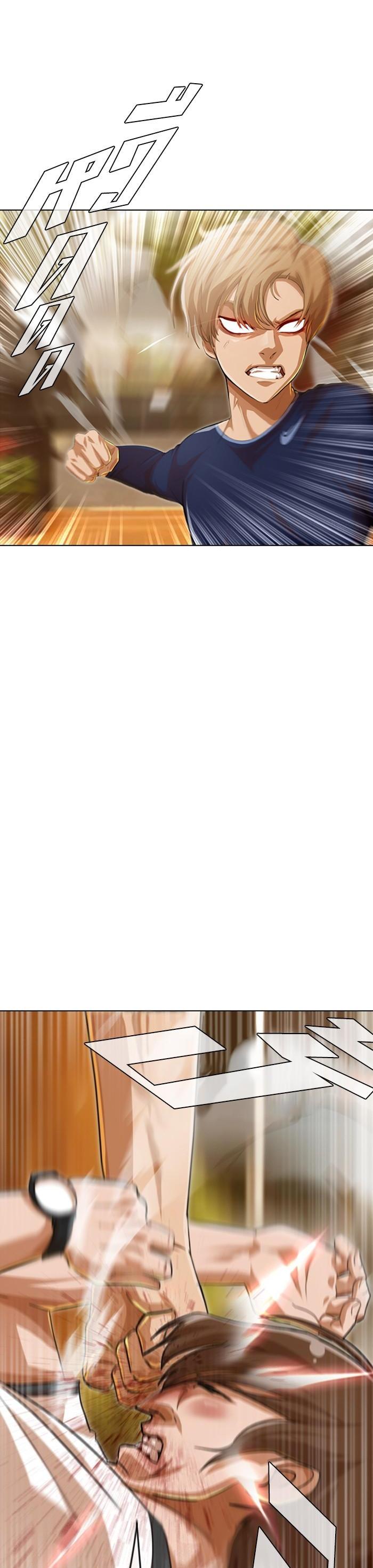 Manga-lc-com อ่านมังงะ อ่านการ์ตูน ออนไลน์ ฟรี Random Chat สาวจากแรนดอมแชต ตอนที่ 1 2 3 4 5 6 7 8 9 10 11 12 13 14 ฟรี ไม่มีโฆษณา Manga-lc - อ่าน มังงะ อ่าน การ์ตูน ออนไลน์ อ่านมังงะ ฟรี