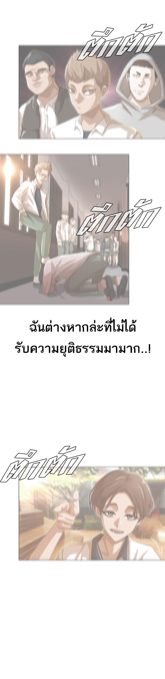 Manga-lc-com อ่านมังงะ อ่านการ์ตูน ออนไลน์ ฟรี Random Chat สาวจากแรนดอมแชต ตอนที่ 1 2 3 4 5 6 7 8 9 10 11 12 13 14 ฟรี ไม่มีโฆษณา Manga-lc - อ่าน มังงะ อ่าน การ์ตูน ออนไลน์ อ่านมังงะ ฟรี