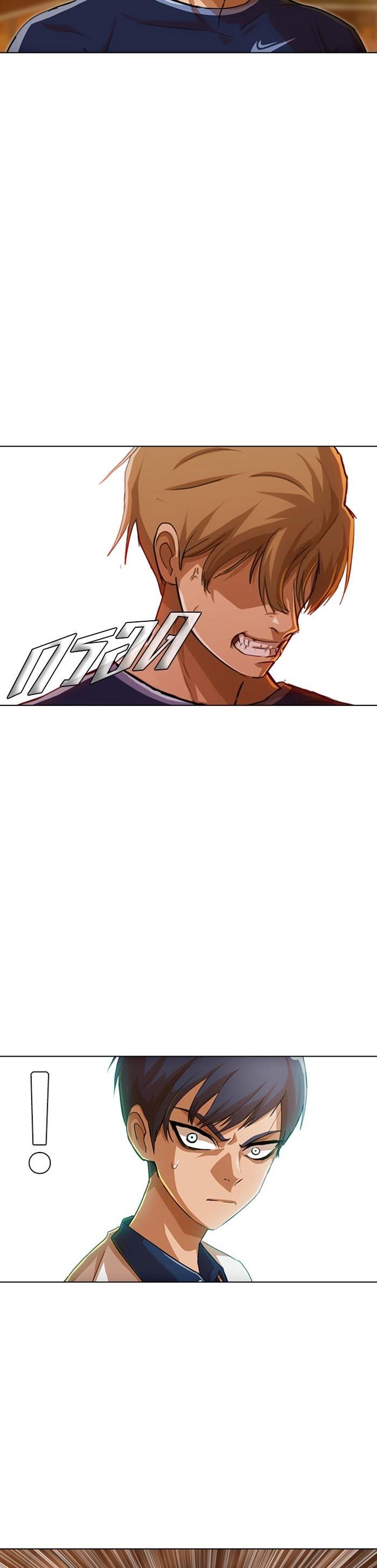 Manga-lc-com อ่านมังงะ อ่านการ์ตูน ออนไลน์ ฟรี Random Chat สาวจากแรนดอมแชต ตอนที่ 1 2 3 4 5 6 7 8 9 10 11 12 13 14 ฟรี ไม่มีโฆษณา Manga-lc - อ่าน มังงะ อ่าน การ์ตูน ออนไลน์ อ่านมังงะ ฟรี