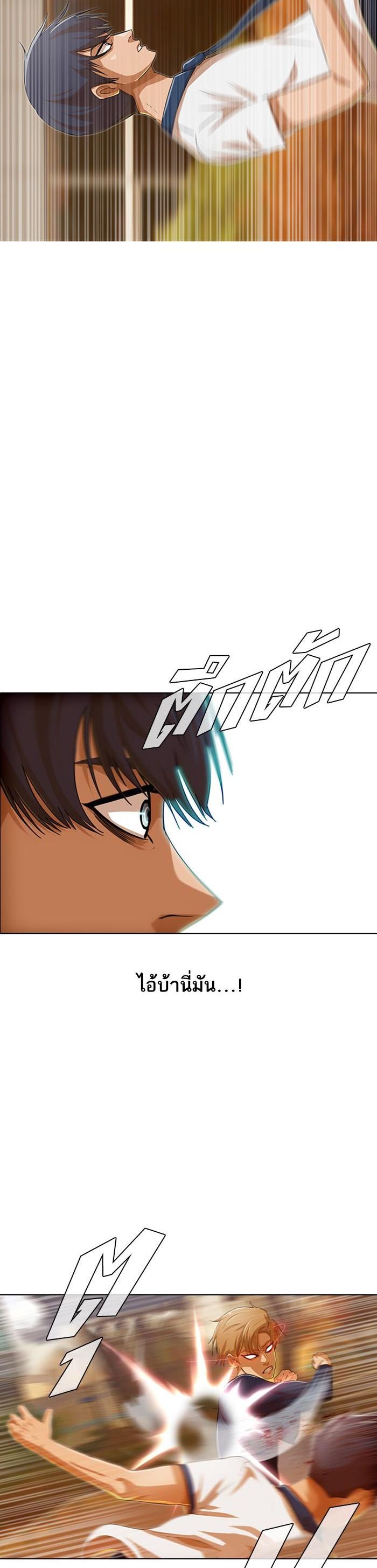 Manga-lc-com อ่านมังงะ อ่านการ์ตูน ออนไลน์ ฟรี Random Chat สาวจากแรนดอมแชต ตอนที่ 1 2 3 4 5 6 7 8 9 10 11 12 13 14 ฟรี ไม่มีโฆษณา Manga-lc - อ่าน มังงะ อ่าน การ์ตูน ออนไลน์ อ่านมังงะ ฟรี