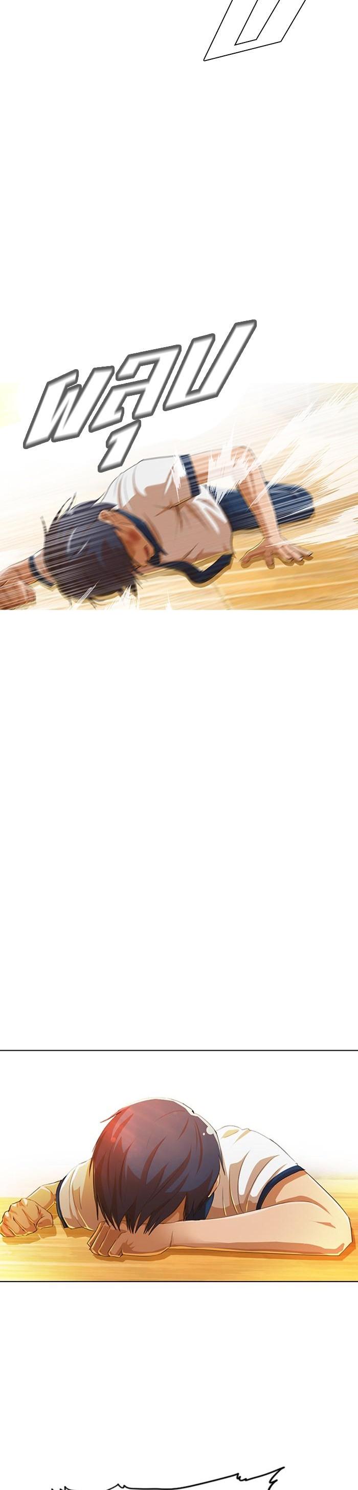 Manga-lc-com อ่านมังงะ อ่านการ์ตูน ออนไลน์ ฟรี Random Chat สาวจากแรนดอมแชต ตอนที่ 1 2 3 4 5 6 7 8 9 10 11 12 13 14 ฟรี ไม่มีโฆษณา Manga-lc - อ่าน มังงะ อ่าน การ์ตูน ออนไลน์ อ่านมังงะ ฟรี