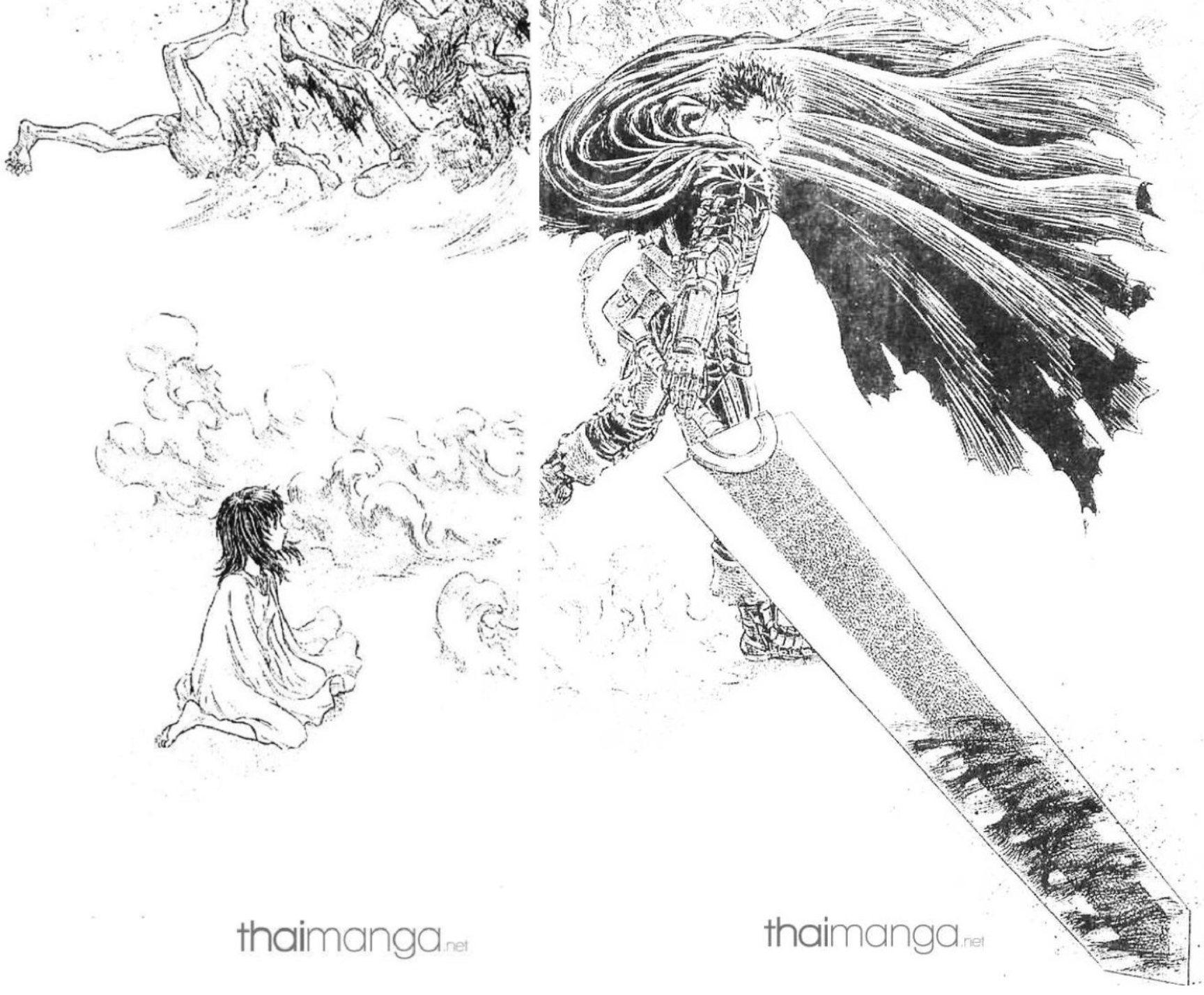 Manga-lc-com อ่านมังงะ อ่านการ์ตูน ออนไลน์ ฟรี Berserk ตอนที่ 1 2 3 4 5 6 7 8 9 10 11 12 13 14 ฟรี ไม่มีโฆษณา Manga-lc - อ่าน มังงะ อ่าน การ์ตูน ออนไลน์ อ่านมังงะ ฟรี