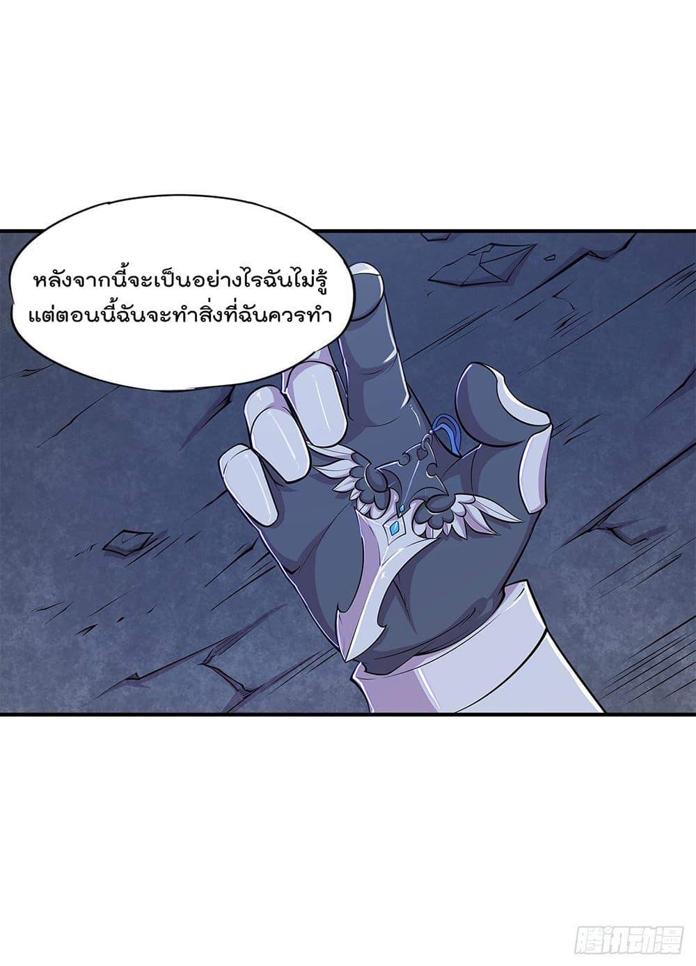 Manga-lc-com อ่านมังงะ อ่านการ์ตูน ออนไลน์ ฟรี The Strongest Knight Become To Lolicon Vampire – ผมคืออัศวินผู้แข็งแกร่งที่ถูกสาปให้กลายเป็นแวมไพร์โลลิคอน ตอนที่ 1 2 3 4 5 6 7 8 9 10 11 12 13 14 ฟรี ไม่มีโฆษณา Manga-lc - อ่าน มังงะ อ่าน การ์ตูน ออนไลน์ อ่านมังงะ ฟรี