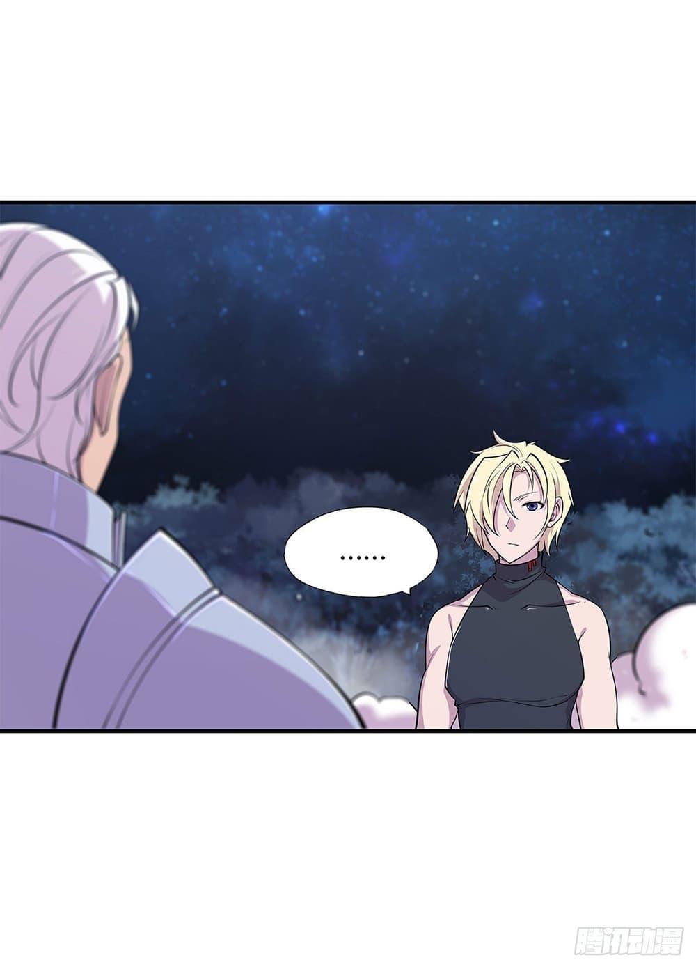 Manga-lc-com อ่านมังงะ อ่านการ์ตูน ออนไลน์ ฟรี The Strongest Knight Become To Lolicon Vampire – ผมคืออัศวินผู้แข็งแกร่งที่ถูกสาปให้กลายเป็นแวมไพร์โลลิคอน ตอนที่ 1 2 3 4 5 6 7 8 9 10 11 12 13 14 ฟรี ไม่มีโฆษณา Manga-lc - อ่าน มังงะ อ่าน การ์ตูน ออนไลน์ อ่านมังงะ ฟรี