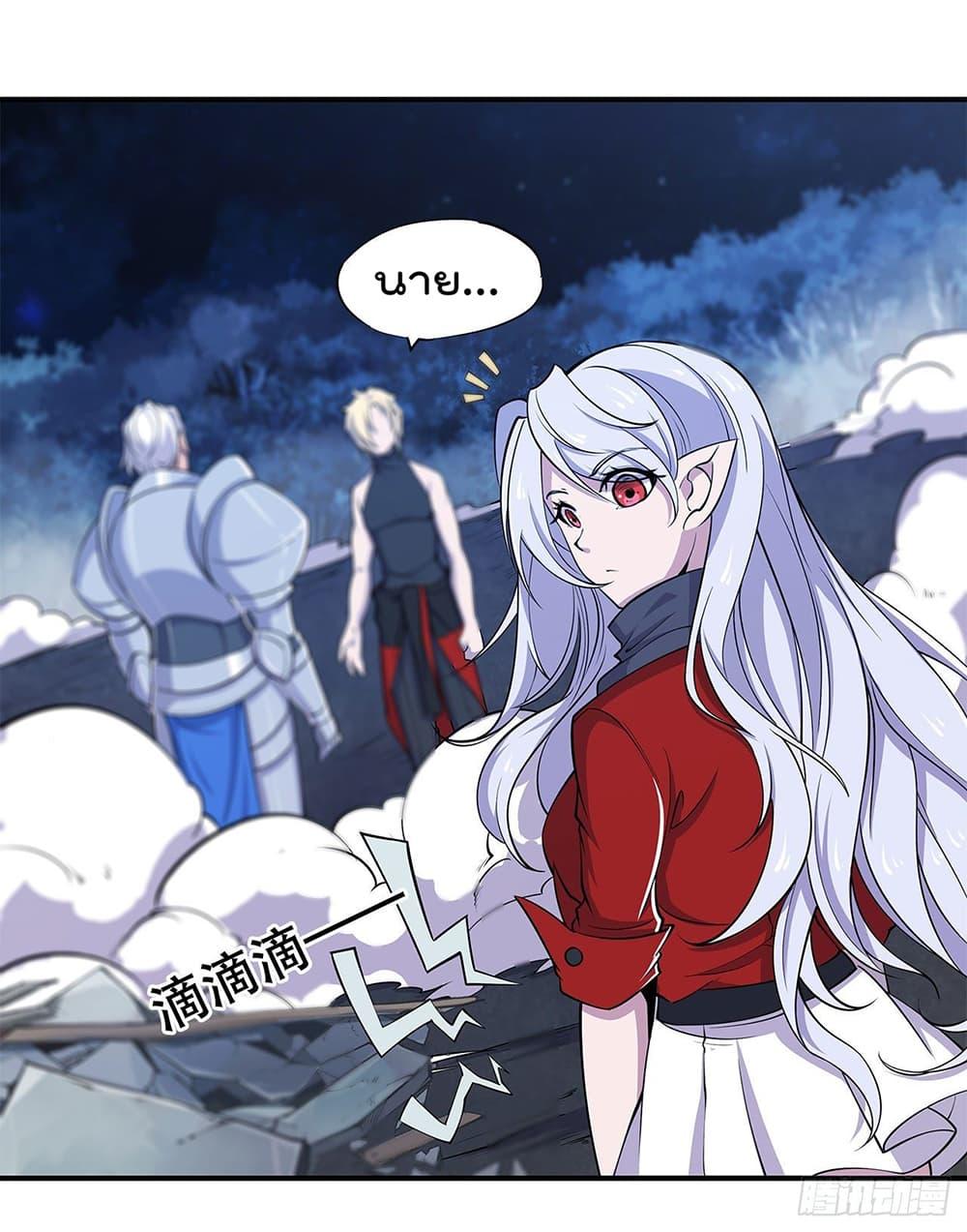 Manga-lc-com อ่านมังงะ อ่านการ์ตูน ออนไลน์ ฟรี The Strongest Knight Become To Lolicon Vampire – ผมคืออัศวินผู้แข็งแกร่งที่ถูกสาปให้กลายเป็นแวมไพร์โลลิคอน ตอนที่ 1 2 3 4 5 6 7 8 9 10 11 12 13 14 ฟรี ไม่มีโฆษณา Manga-lc - อ่าน มังงะ อ่าน การ์ตูน ออนไลน์ อ่านมังงะ ฟรี