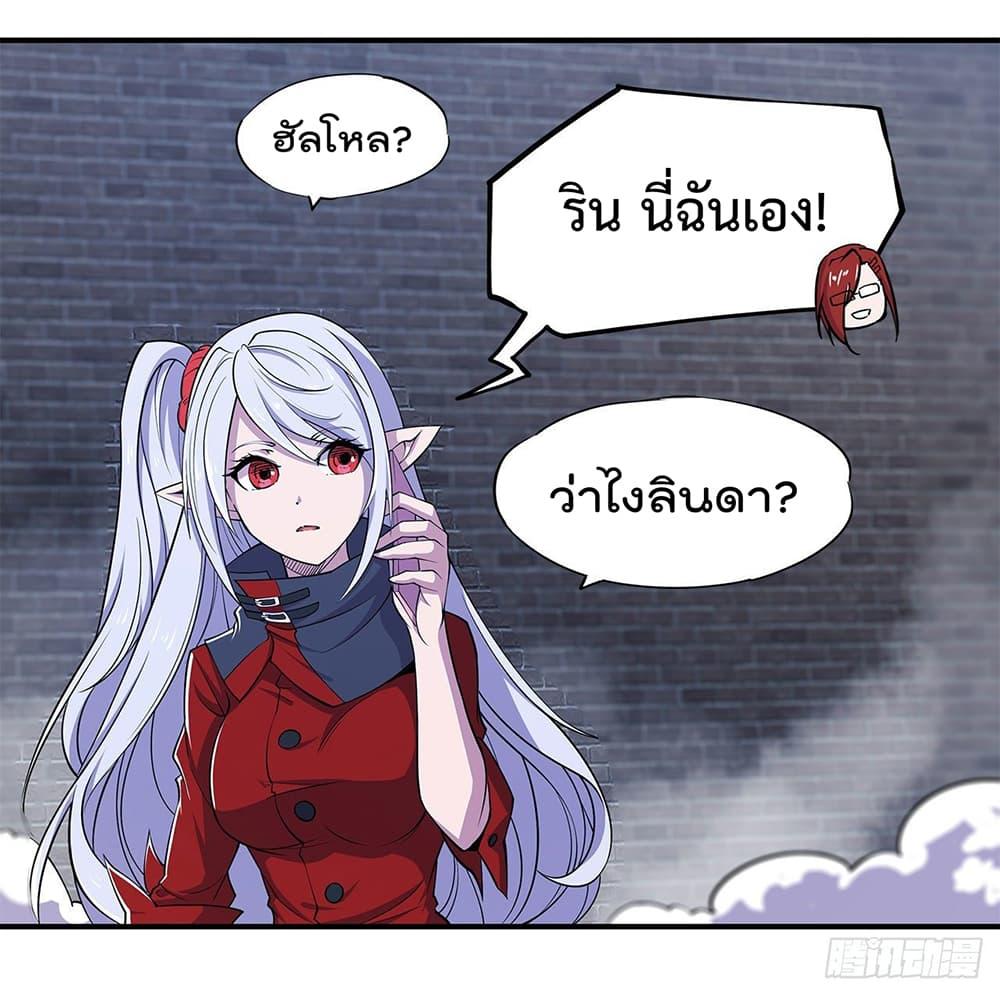 Manga-lc-com อ่านมังงะ อ่านการ์ตูน ออนไลน์ ฟรี The Strongest Knight Become To Lolicon Vampire – ผมคืออัศวินผู้แข็งแกร่งที่ถูกสาปให้กลายเป็นแวมไพร์โลลิคอน ตอนที่ 1 2 3 4 5 6 7 8 9 10 11 12 13 14 ฟรี ไม่มีโฆษณา Manga-lc - อ่าน มังงะ อ่าน การ์ตูน ออนไลน์ อ่านมังงะ ฟรี