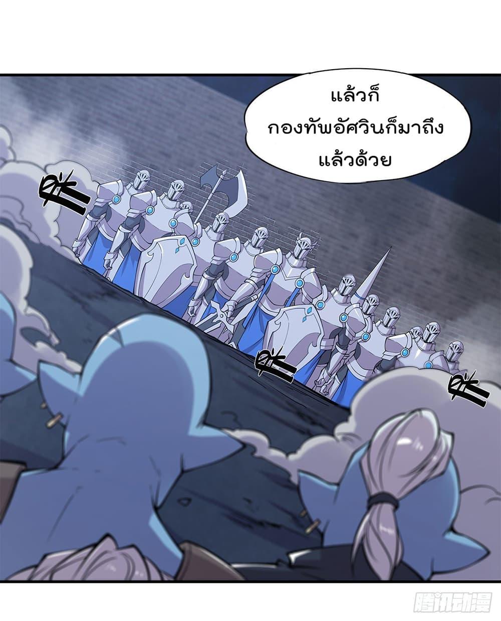 Manga-lc-com อ่านมังงะ อ่านการ์ตูน ออนไลน์ ฟรี The Strongest Knight Become To Lolicon Vampire – ผมคืออัศวินผู้แข็งแกร่งที่ถูกสาปให้กลายเป็นแวมไพร์โลลิคอน ตอนที่ 1 2 3 4 5 6 7 8 9 10 11 12 13 14 ฟรี ไม่มีโฆษณา Manga-lc - อ่าน มังงะ อ่าน การ์ตูน ออนไลน์ อ่านมังงะ ฟรี