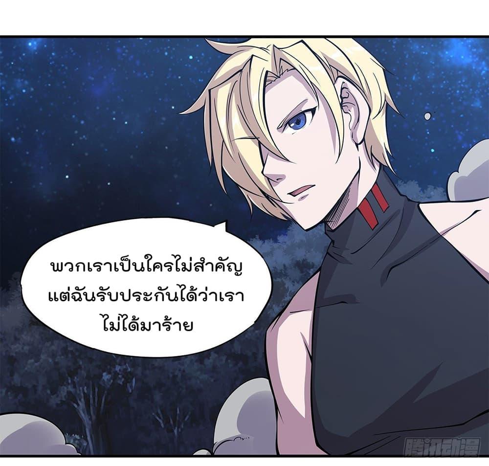 Manga-lc-com อ่านมังงะ อ่านการ์ตูน ออนไลน์ ฟรี The Strongest Knight Become To Lolicon Vampire – ผมคืออัศวินผู้แข็งแกร่งที่ถูกสาปให้กลายเป็นแวมไพร์โลลิคอน ตอนที่ 1 2 3 4 5 6 7 8 9 10 11 12 13 14 ฟรี ไม่มีโฆษณา Manga-lc - อ่าน มังงะ อ่าน การ์ตูน ออนไลน์ อ่านมังงะ ฟรี