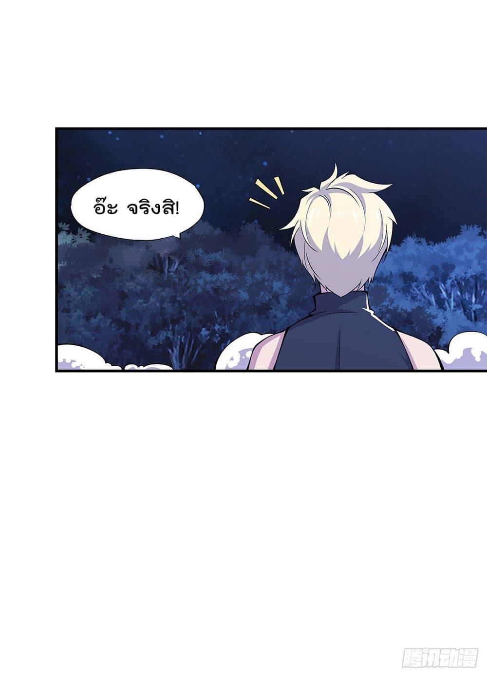 Manga-lc-com อ่านมังงะ อ่านการ์ตูน ออนไลน์ ฟรี The Strongest Knight Become To Lolicon Vampire – ผมคืออัศวินผู้แข็งแกร่งที่ถูกสาปให้กลายเป็นแวมไพร์โลลิคอน ตอนที่ 1 2 3 4 5 6 7 8 9 10 11 12 13 14 ฟรี ไม่มีโฆษณา Manga-lc - อ่าน มังงะ อ่าน การ์ตูน ออนไลน์ อ่านมังงะ ฟรี