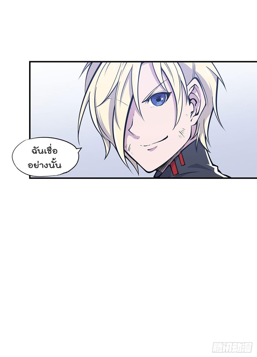 Manga-lc-com อ่านมังงะ อ่านการ์ตูน ออนไลน์ ฟรี The Strongest Knight Become To Lolicon Vampire – ผมคืออัศวินผู้แข็งแกร่งที่ถูกสาปให้กลายเป็นแวมไพร์โลลิคอน ตอนที่ 1 2 3 4 5 6 7 8 9 10 11 12 13 14 ฟรี ไม่มีโฆษณา Manga-lc - อ่าน มังงะ อ่าน การ์ตูน ออนไลน์ อ่านมังงะ ฟรี