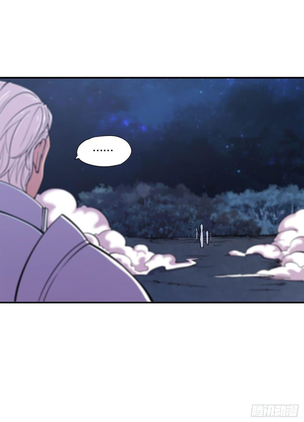 Manga-lc-com อ่านมังงะ อ่านการ์ตูน ออนไลน์ ฟรี The Strongest Knight Become To Lolicon Vampire – ผมคืออัศวินผู้แข็งแกร่งที่ถูกสาปให้กลายเป็นแวมไพร์โลลิคอน ตอนที่ 1 2 3 4 5 6 7 8 9 10 11 12 13 14 ฟรี ไม่มีโฆษณา Manga-lc - อ่าน มังงะ อ่าน การ์ตูน ออนไลน์ อ่านมังงะ ฟรี