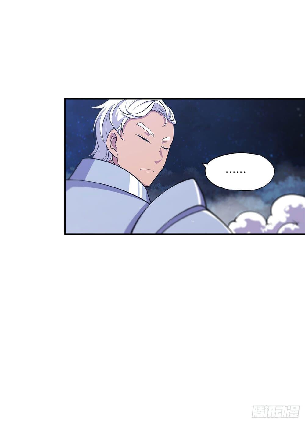 Manga-lc-com อ่านมังงะ อ่านการ์ตูน ออนไลน์ ฟรี The Strongest Knight Become To Lolicon Vampire – ผมคืออัศวินผู้แข็งแกร่งที่ถูกสาปให้กลายเป็นแวมไพร์โลลิคอน ตอนที่ 1 2 3 4 5 6 7 8 9 10 11 12 13 14 ฟรี ไม่มีโฆษณา Manga-lc - อ่าน มังงะ อ่าน การ์ตูน ออนไลน์ อ่านมังงะ ฟรี