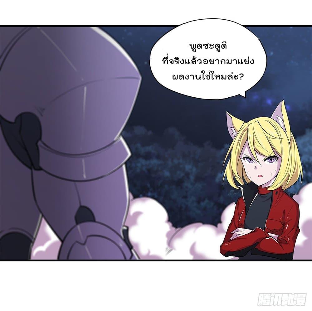 Manga-lc-com อ่านมังงะ อ่านการ์ตูน ออนไลน์ ฟรี The Strongest Knight Become To Lolicon Vampire – ผมคืออัศวินผู้แข็งแกร่งที่ถูกสาปให้กลายเป็นแวมไพร์โลลิคอน ตอนที่ 1 2 3 4 5 6 7 8 9 10 11 12 13 14 ฟรี ไม่มีโฆษณา Manga-lc - อ่าน มังงะ อ่าน การ์ตูน ออนไลน์ อ่านมังงะ ฟรี