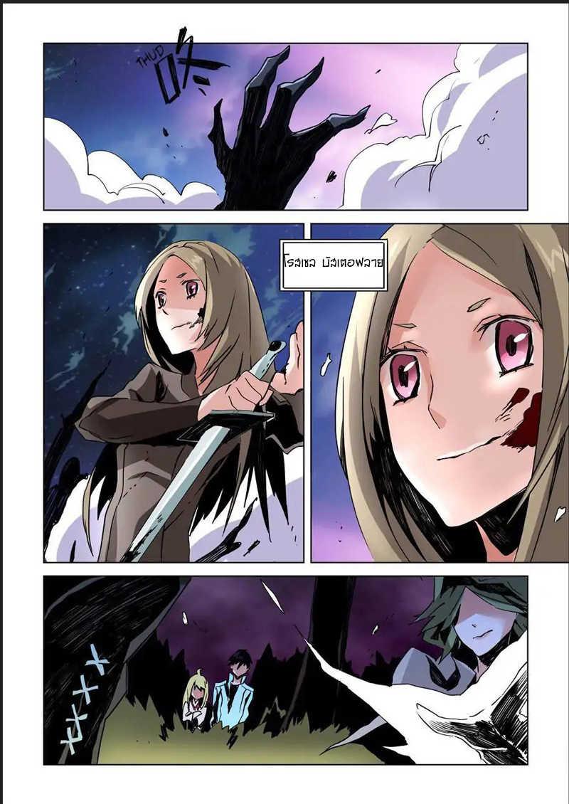 Manga-lc-com อ่านมังงะ อ่านการ์ตูน ออนไลน์ ฟรี After Transformation, Mine and Her Wild Fantasy ตอนที่ 1 2 3 4 5 6 7 8 9 10 11 12 13 14 ฟรี ไม่มีโฆษณา Manga-lc - อ่าน มังงะ อ่าน การ์ตูน ออนไลน์ อ่านมังงะ ฟรี