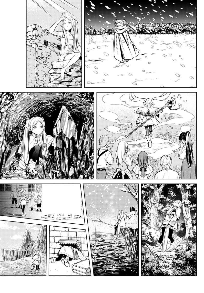 Manga-lc-com อ่านมังงะ อ่านการ์ตูน ออนไลน์ ฟรี Sousou no Frieren ตอนที่ 1 2 3 4 5 6 7 8 9 10 11 12 13 14 ฟรี ไม่มีโฆษณา Manga-lc - อ่าน มังงะ อ่าน การ์ตูน ออนไลน์ อ่านมังงะ ฟรี