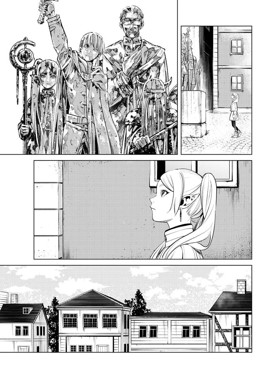 Manga-lc-com อ่านมังงะ อ่านการ์ตูน ออนไลน์ ฟรี Sousou no Frieren ตอนที่ 1 2 3 4 5 6 7 8 9 10 11 12 13 14 ฟรี ไม่มีโฆษณา Manga-lc - อ่าน มังงะ อ่าน การ์ตูน ออนไลน์ อ่านมังงะ ฟรี