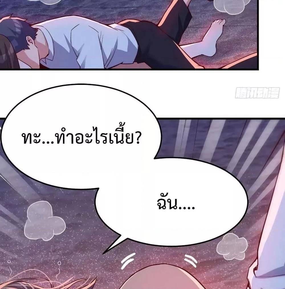 Manga-lc-com อ่านมังงะ อ่านการ์ตูน ออนไลน์ ฟรี My Twin Girlfriends Loves Me So Much – อยู่ดีๆก็มีแฟนเป็นแฝดสาวซะงั้น ตอนที่ 1 2 3 4 5 6 7 8 9 10 11 12 13 14 ฟรี ไม่มีโฆษณา Manga-lc - อ่าน มังงะ อ่าน การ์ตูน ออนไลน์ อ่านมังงะ ฟรี