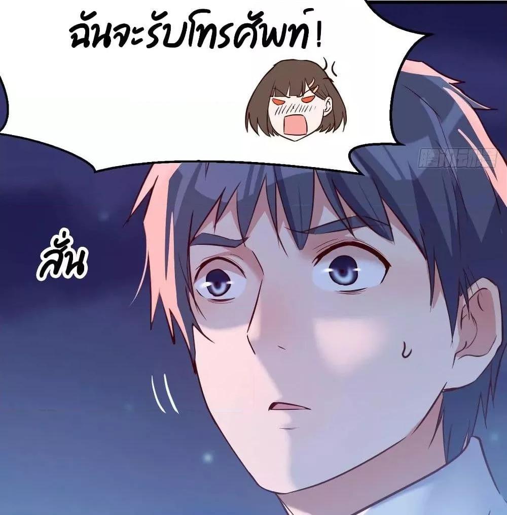 Manga-lc-com อ่านมังงะ อ่านการ์ตูน ออนไลน์ ฟรี My Twin Girlfriends Loves Me So Much – อยู่ดีๆก็มีแฟนเป็นแฝดสาวซะงั้น ตอนที่ 1 2 3 4 5 6 7 8 9 10 11 12 13 14 ฟรี ไม่มีโฆษณา Manga-lc - อ่าน มังงะ อ่าน การ์ตูน ออนไลน์ อ่านมังงะ ฟรี
