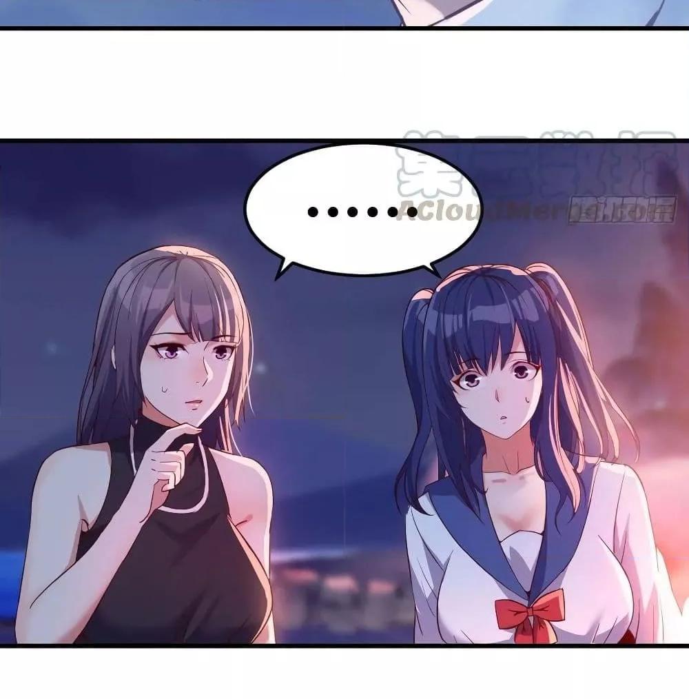 Manga-lc-com อ่านมังงะ อ่านการ์ตูน ออนไลน์ ฟรี My Twin Girlfriends Loves Me So Much – อยู่ดีๆก็มีแฟนเป็นแฝดสาวซะงั้น ตอนที่ 1 2 3 4 5 6 7 8 9 10 11 12 13 14 ฟรี ไม่มีโฆษณา Manga-lc - อ่าน มังงะ อ่าน การ์ตูน ออนไลน์ อ่านมังงะ ฟรี