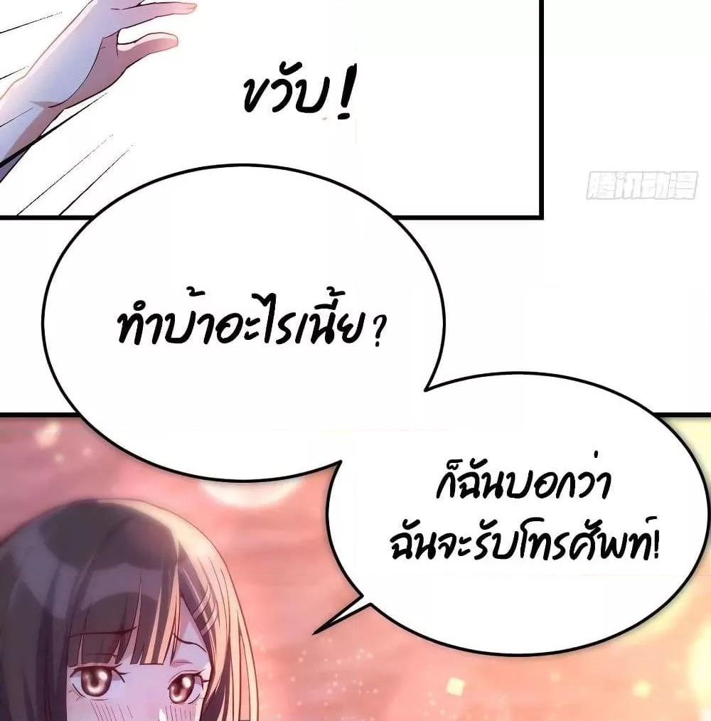 Manga-lc-com อ่านมังงะ อ่านการ์ตูน ออนไลน์ ฟรี My Twin Girlfriends Loves Me So Much – อยู่ดีๆก็มีแฟนเป็นแฝดสาวซะงั้น ตอนที่ 1 2 3 4 5 6 7 8 9 10 11 12 13 14 ฟรี ไม่มีโฆษณา Manga-lc - อ่าน มังงะ อ่าน การ์ตูน ออนไลน์ อ่านมังงะ ฟรี