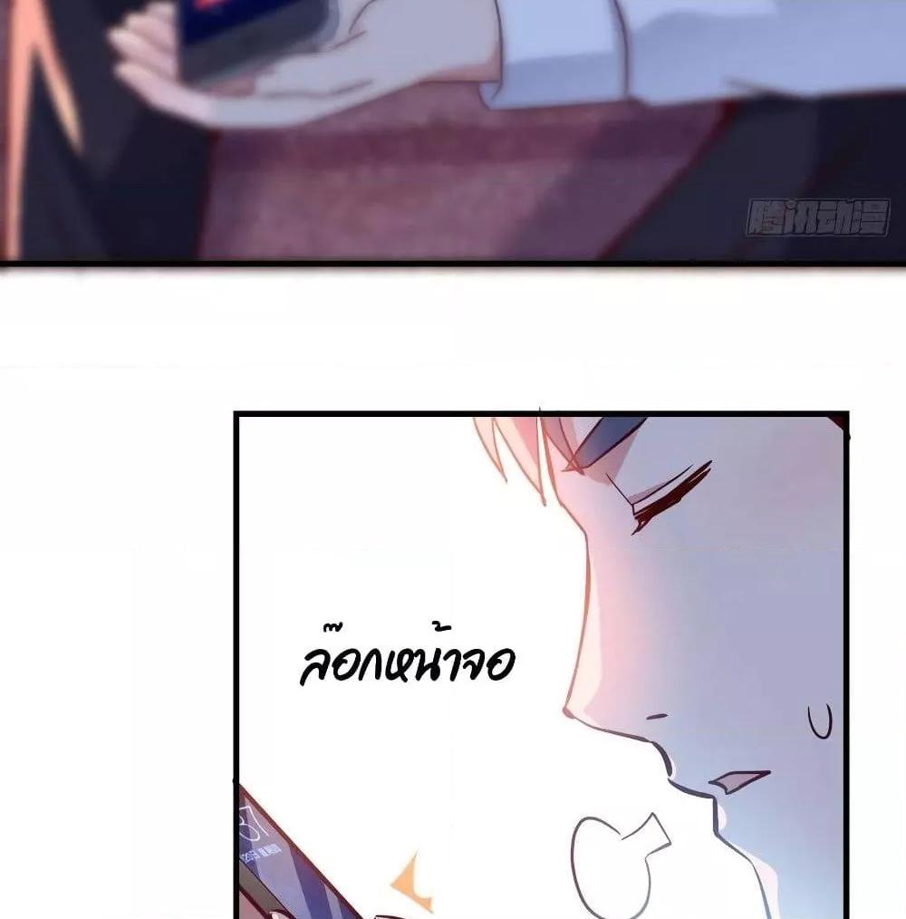 Manga-lc-com อ่านมังงะ อ่านการ์ตูน ออนไลน์ ฟรี My Twin Girlfriends Loves Me So Much – อยู่ดีๆก็มีแฟนเป็นแฝดสาวซะงั้น ตอนที่ 1 2 3 4 5 6 7 8 9 10 11 12 13 14 ฟรี ไม่มีโฆษณา Manga-lc - อ่าน มังงะ อ่าน การ์ตูน ออนไลน์ อ่านมังงะ ฟรี