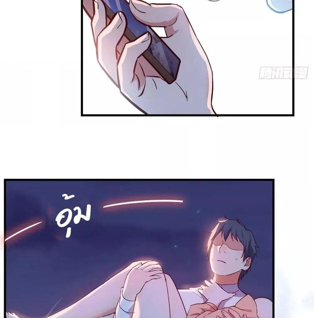 Manga-lc-com อ่านมังงะ อ่านการ์ตูน ออนไลน์ ฟรี My Twin Girlfriends Loves Me So Much – อยู่ดีๆก็มีแฟนเป็นแฝดสาวซะงั้น ตอนที่ 1 2 3 4 5 6 7 8 9 10 11 12 13 14 ฟรี ไม่มีโฆษณา Manga-lc - อ่าน มังงะ อ่าน การ์ตูน ออนไลน์ อ่านมังงะ ฟรี