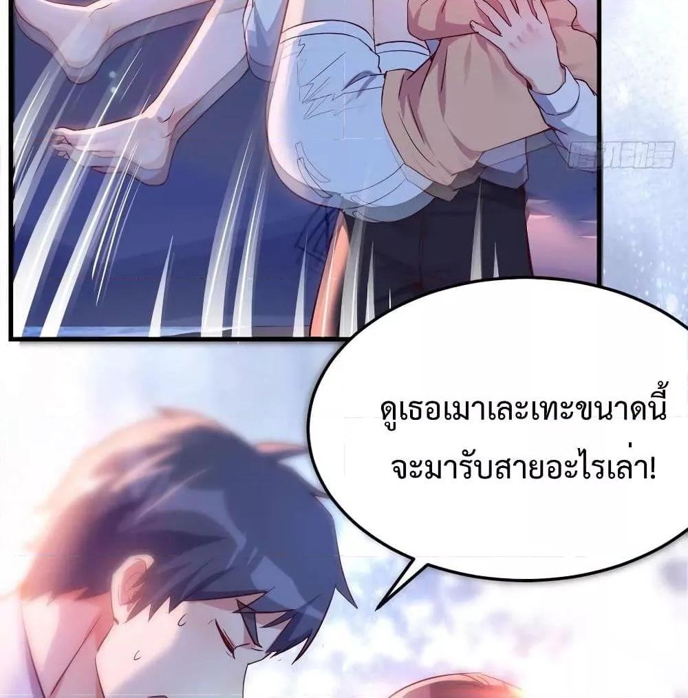 Manga-lc-com อ่านมังงะ อ่านการ์ตูน ออนไลน์ ฟรี My Twin Girlfriends Loves Me So Much – อยู่ดีๆก็มีแฟนเป็นแฝดสาวซะงั้น ตอนที่ 1 2 3 4 5 6 7 8 9 10 11 12 13 14 ฟรี ไม่มีโฆษณา Manga-lc - อ่าน มังงะ อ่าน การ์ตูน ออนไลน์ อ่านมังงะ ฟรี