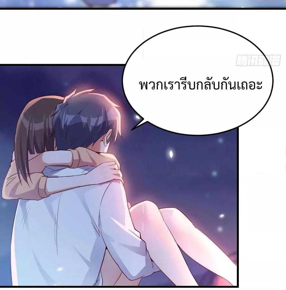 Manga-lc-com อ่านมังงะ อ่านการ์ตูน ออนไลน์ ฟรี My Twin Girlfriends Loves Me So Much – อยู่ดีๆก็มีแฟนเป็นแฝดสาวซะงั้น ตอนที่ 1 2 3 4 5 6 7 8 9 10 11 12 13 14 ฟรี ไม่มีโฆษณา Manga-lc - อ่าน มังงะ อ่าน การ์ตูน ออนไลน์ อ่านมังงะ ฟรี