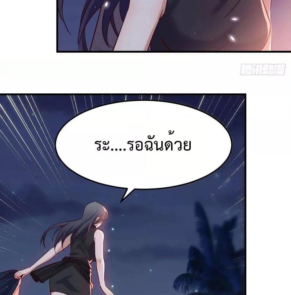 Manga-lc-com อ่านมังงะ อ่านการ์ตูน ออนไลน์ ฟรี My Twin Girlfriends Loves Me So Much – อยู่ดีๆก็มีแฟนเป็นแฝดสาวซะงั้น ตอนที่ 1 2 3 4 5 6 7 8 9 10 11 12 13 14 ฟรี ไม่มีโฆษณา Manga-lc - อ่าน มังงะ อ่าน การ์ตูน ออนไลน์ อ่านมังงะ ฟรี