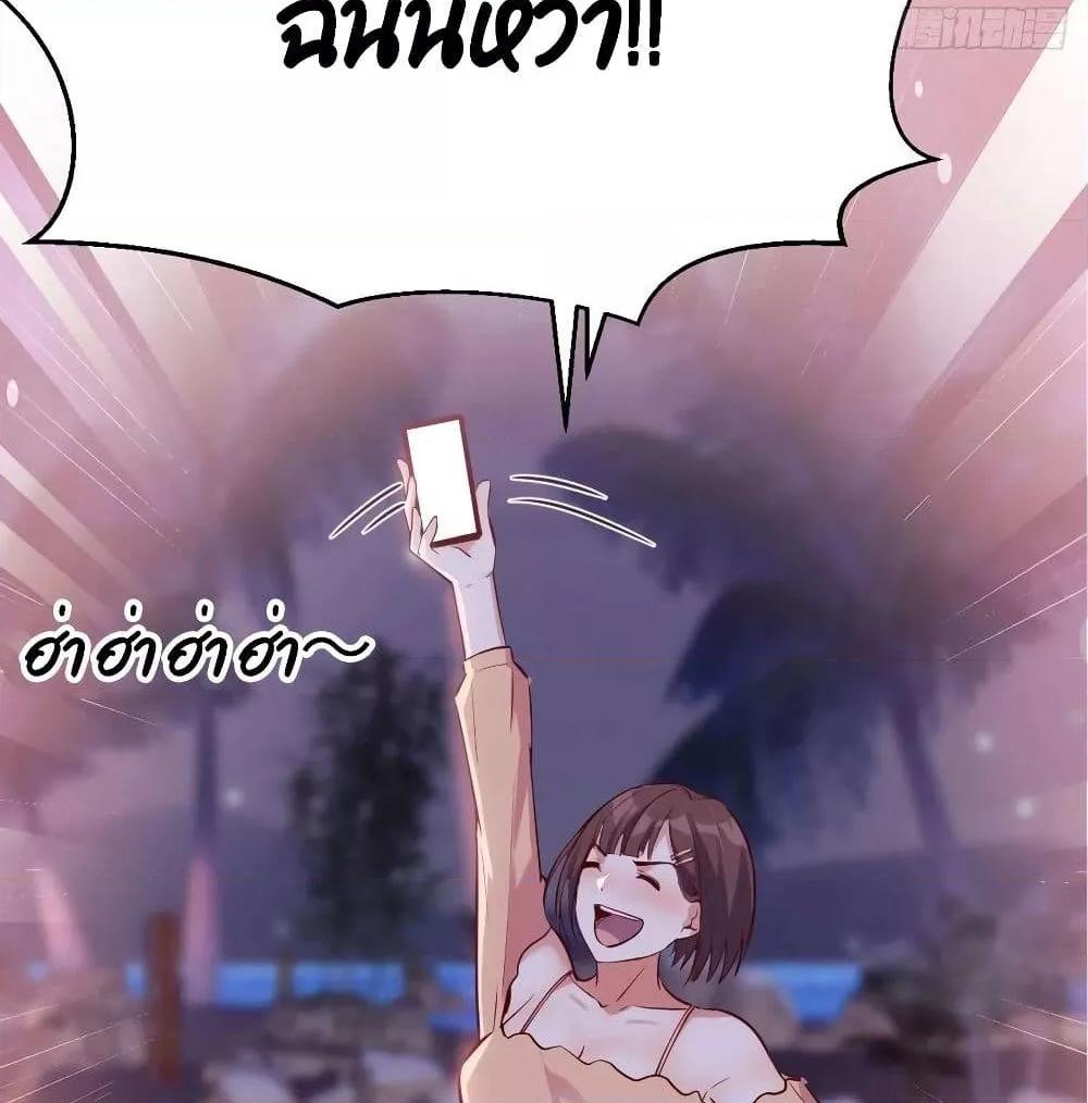 Manga-lc-com อ่านมังงะ อ่านการ์ตูน ออนไลน์ ฟรี My Twin Girlfriends Loves Me So Much – อยู่ดีๆก็มีแฟนเป็นแฝดสาวซะงั้น ตอนที่ 1 2 3 4 5 6 7 8 9 10 11 12 13 14 ฟรี ไม่มีโฆษณา Manga-lc - อ่าน มังงะ อ่าน การ์ตูน ออนไลน์ อ่านมังงะ ฟรี