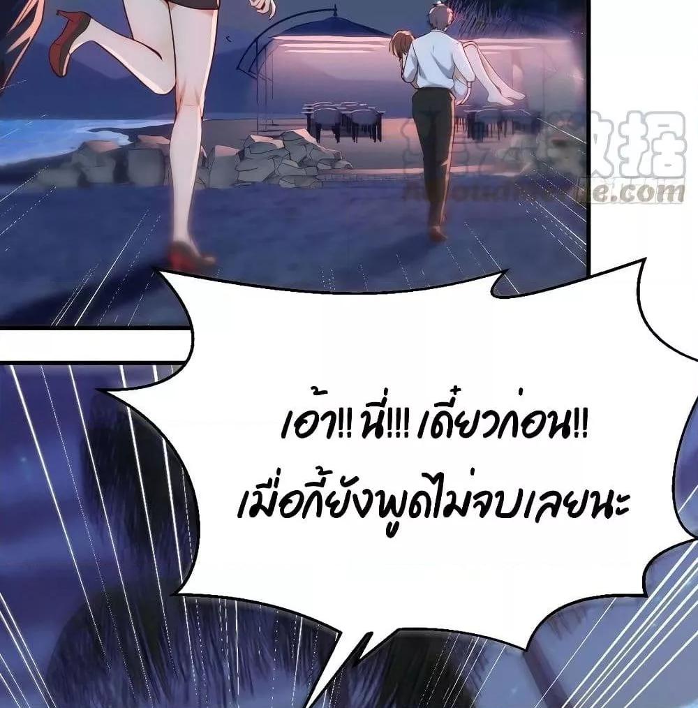 Manga-lc-com อ่านมังงะ อ่านการ์ตูน ออนไลน์ ฟรี My Twin Girlfriends Loves Me So Much – อยู่ดีๆก็มีแฟนเป็นแฝดสาวซะงั้น ตอนที่ 1 2 3 4 5 6 7 8 9 10 11 12 13 14 ฟรี ไม่มีโฆษณา Manga-lc - อ่าน มังงะ อ่าน การ์ตูน ออนไลน์ อ่านมังงะ ฟรี