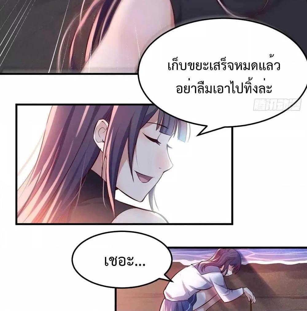 Manga-lc-com อ่านมังงะ อ่านการ์ตูน ออนไลน์ ฟรี My Twin Girlfriends Loves Me So Much – อยู่ดีๆก็มีแฟนเป็นแฝดสาวซะงั้น ตอนที่ 1 2 3 4 5 6 7 8 9 10 11 12 13 14 ฟรี ไม่มีโฆษณา Manga-lc - อ่าน มังงะ อ่าน การ์ตูน ออนไลน์ อ่านมังงะ ฟรี