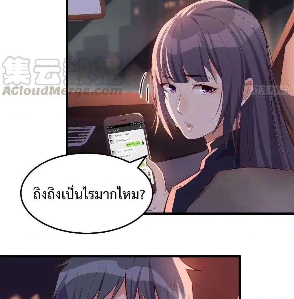 Manga-lc-com อ่านมังงะ อ่านการ์ตูน ออนไลน์ ฟรี My Twin Girlfriends Loves Me So Much – อยู่ดีๆก็มีแฟนเป็นแฝดสาวซะงั้น ตอนที่ 1 2 3 4 5 6 7 8 9 10 11 12 13 14 ฟรี ไม่มีโฆษณา Manga-lc - อ่าน มังงะ อ่าน การ์ตูน ออนไลน์ อ่านมังงะ ฟรี