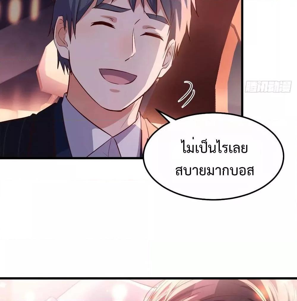 Manga-lc-com อ่านมังงะ อ่านการ์ตูน ออนไลน์ ฟรี My Twin Girlfriends Loves Me So Much – อยู่ดีๆก็มีแฟนเป็นแฝดสาวซะงั้น ตอนที่ 1 2 3 4 5 6 7 8 9 10 11 12 13 14 ฟรี ไม่มีโฆษณา Manga-lc - อ่าน มังงะ อ่าน การ์ตูน ออนไลน์ อ่านมังงะ ฟรี