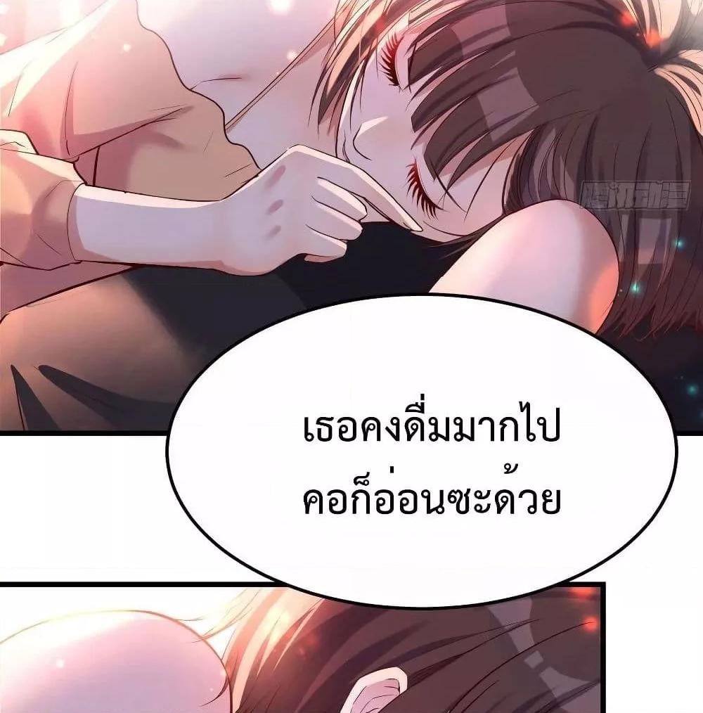 Manga-lc-com อ่านมังงะ อ่านการ์ตูน ออนไลน์ ฟรี My Twin Girlfriends Loves Me So Much – อยู่ดีๆก็มีแฟนเป็นแฝดสาวซะงั้น ตอนที่ 1 2 3 4 5 6 7 8 9 10 11 12 13 14 ฟรี ไม่มีโฆษณา Manga-lc - อ่าน มังงะ อ่าน การ์ตูน ออนไลน์ อ่านมังงะ ฟรี